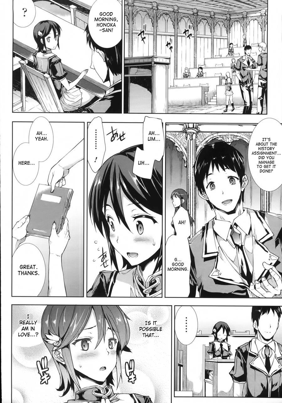 Pandra - Shiroki Yokubou Kuro No Kibou Chapter 3000 Page 169